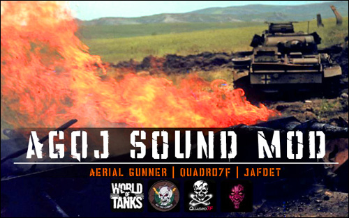 AGQJ Sound Mod для World of Tanks 0.8.9