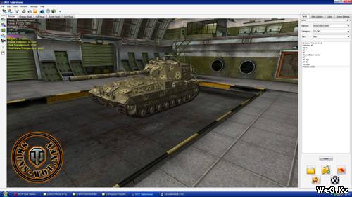 WoT Tank Viewer v.1.0.12 для WoT 0.8.11