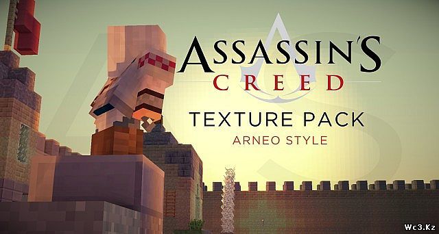 Текстур пак Assassins Creed для Minecraft 1.5.2