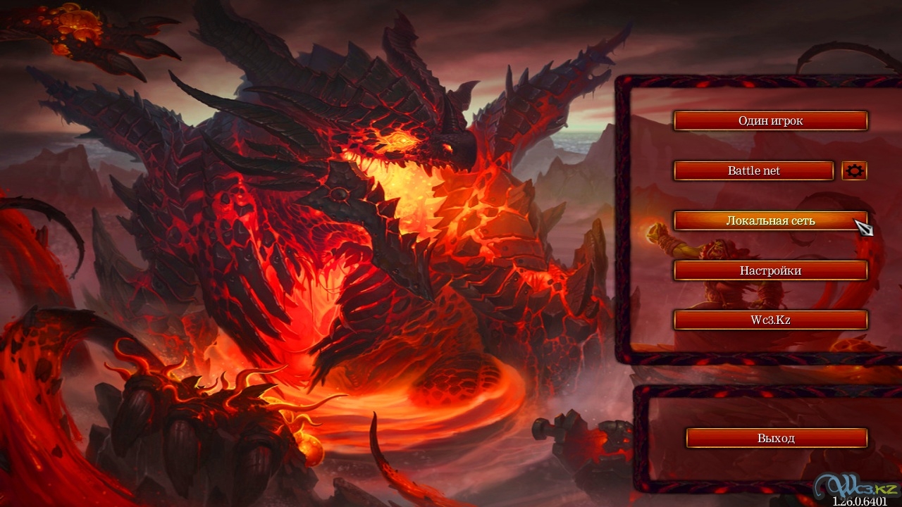 WoW Cataclysm Theme - Тема Дракона Катаклизм из ВоВ | Оформление для WarCraft 3
