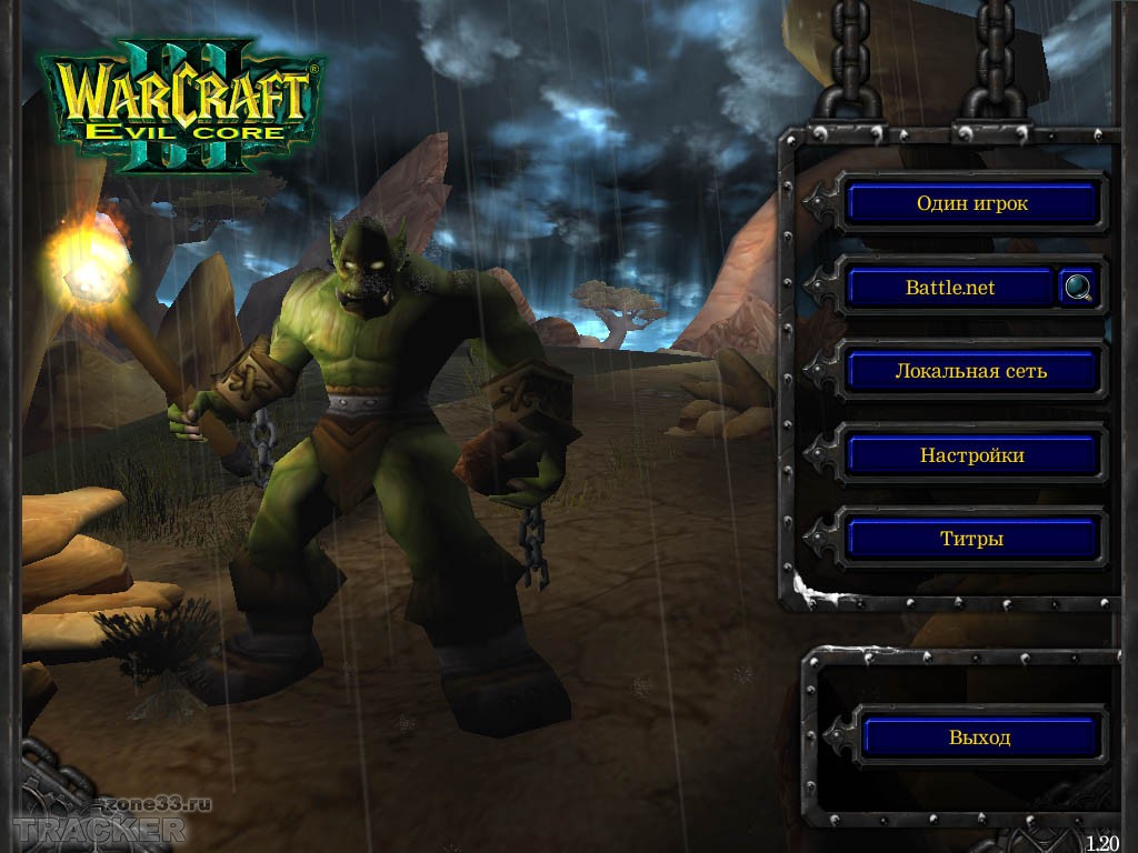 Warcraft 3 Evil Core торрент