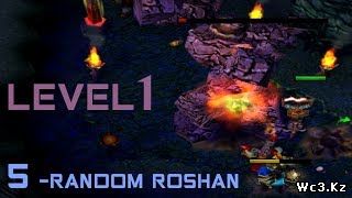 DotA Tricks #14 - Roshan Level 1 -random heroes