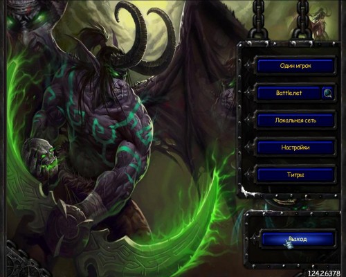 Тема для Warcraft III