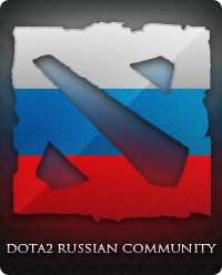 DotA 2 русификация голосов персонажей