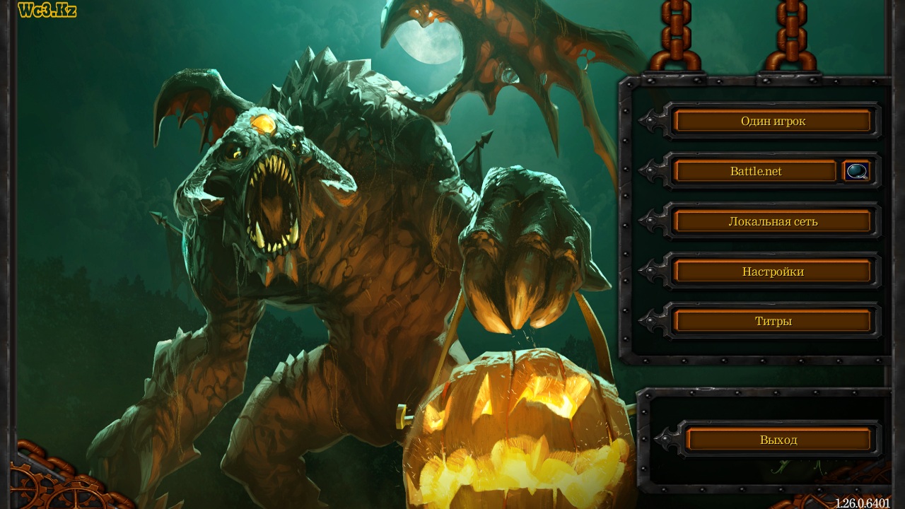 Halloween DotA 2 Theme - Оформление хэллоуин дота 2