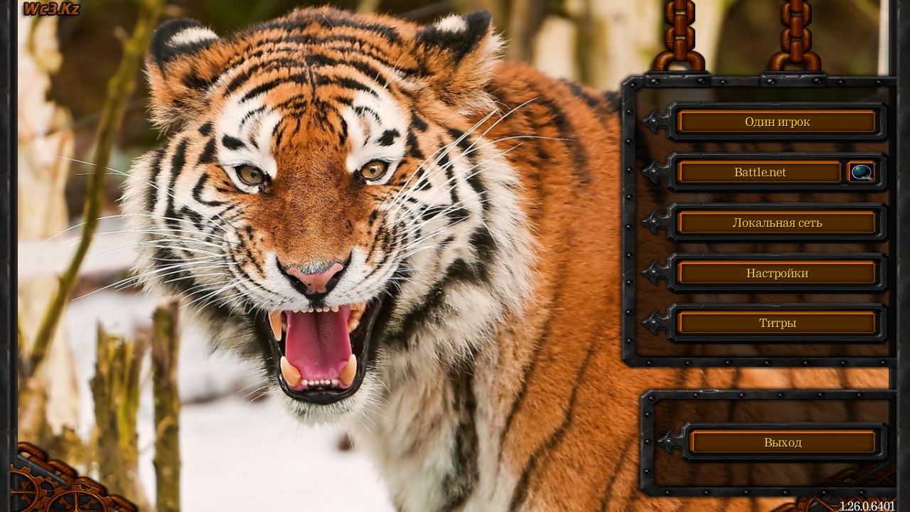 Tiger Theme - Оформление тигра