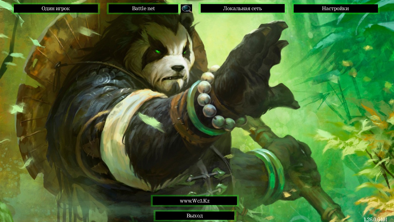 Panda Theme - Оформление для WarCraft 3