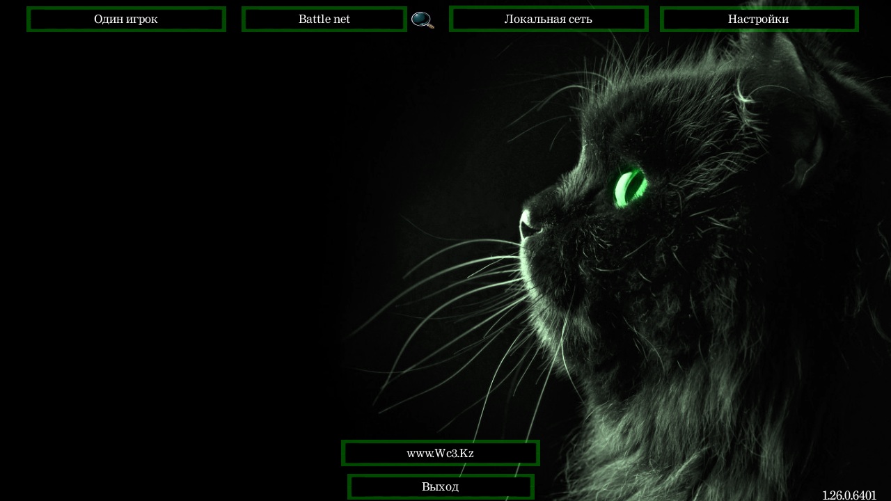 Green Cat Theme - Тема с Котом | Оформление для WarCraft 3