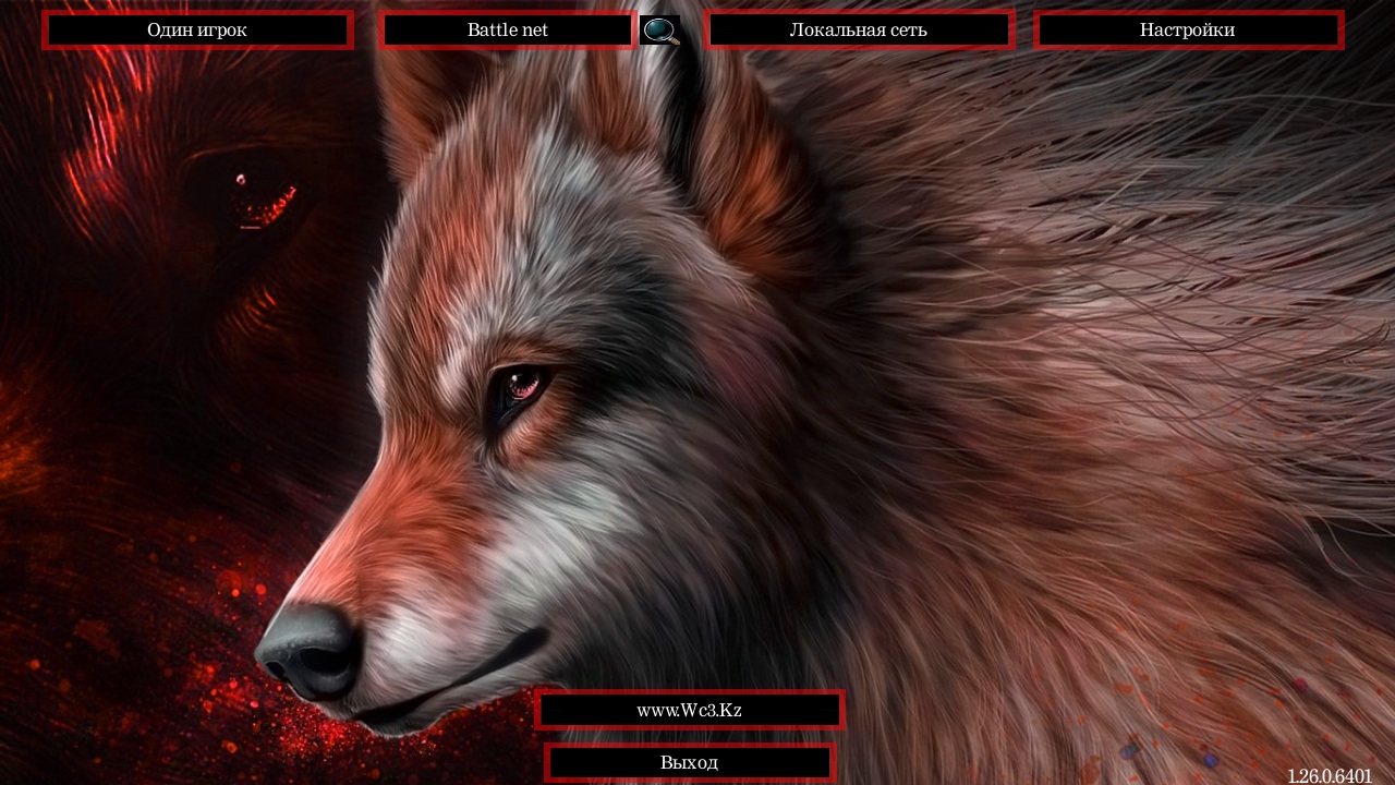 Red Wolf Theme - Тема Красного Волка | Оформление для WarCraft 3