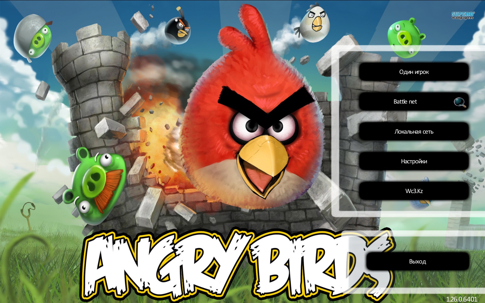 Angry Birds - Сердитые птички