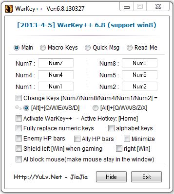 WarKey 6.8 | ВарКей 6.8 | Хоткей для Garena (Работает на Win8)