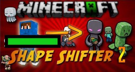 Мод Shape Shifter Z для Minecraft 1.6.4