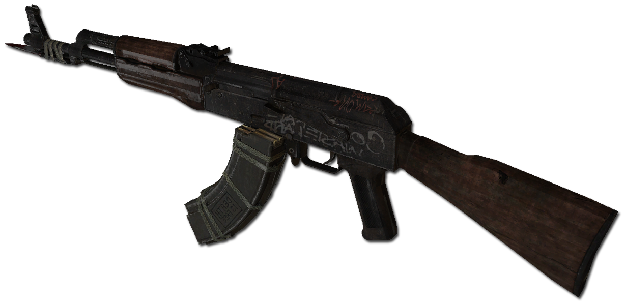 Ravaged_AK47 - модели оружия для css