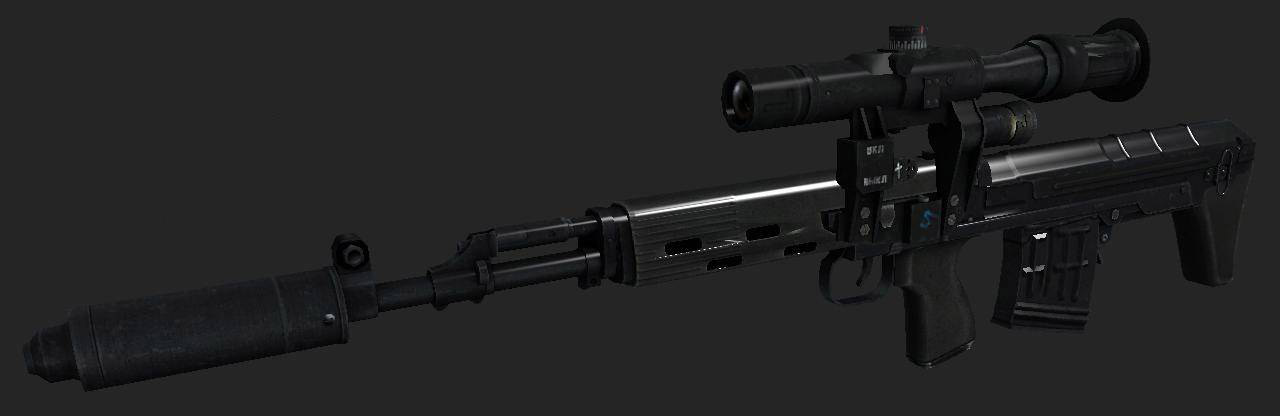 SVU - модели оружия для css v34
