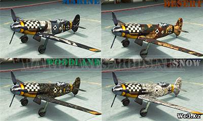 Шкурка Германии Премиум Me.209V [002] для World of Warplanes (WoWp)