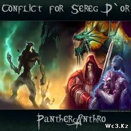 Conflict For Sereg D`or 4.0
