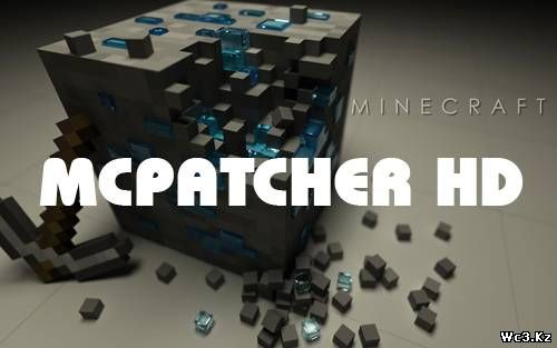MCPatcher HD для Minecraft 1.8
