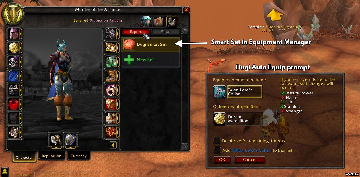 Аддон Dugi Questing Essential 5.4 для World of WarCraft (WoW)