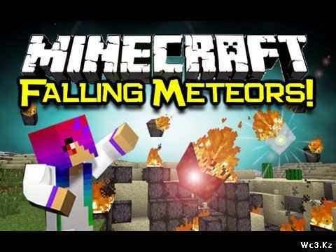 Мод Falling Meteors для Minecraft 1.7.2