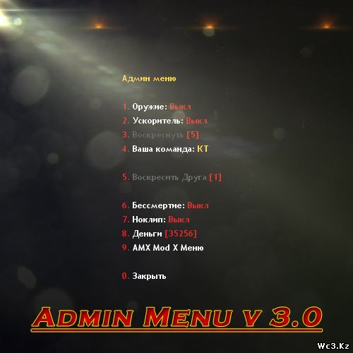 Плагин Adminmenu v3.0 для DeathRun сервера для CS 1.6