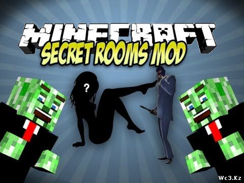 Мод Secret Rooms для Minecraft 1.7.2