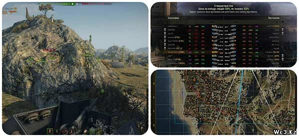 BIG OTM Standart для World of Tanks (WoT) 0.9.0