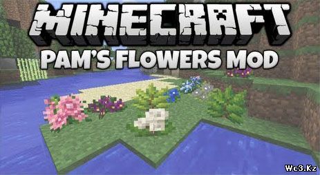 Мод Weee! Flowers для Minecraft 1.7.2