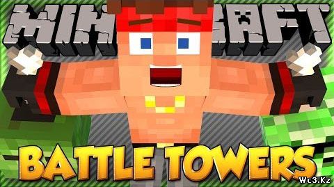 Мод Battle Towers для Minecraft 1.7.2