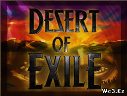 The Desert of Exile v1.17b