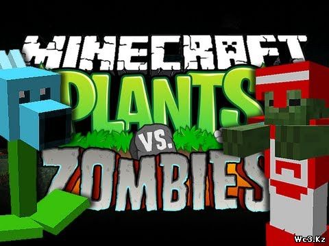 Мод Plants vs Zombies для Minecraft 1.7.2