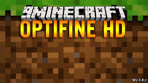 OptiFine HD для Minecraft 1.7.9