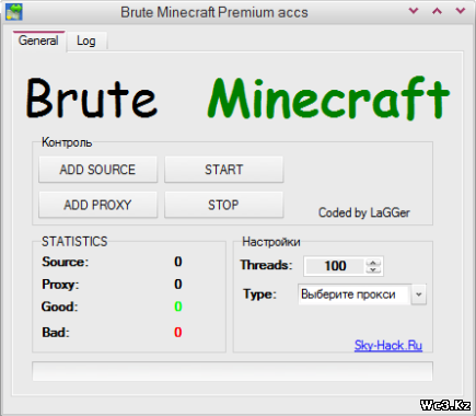 Brute minecraft premium accs