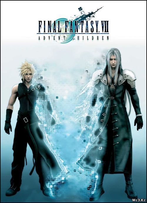 Final Fantasy Chronicles v1.0b