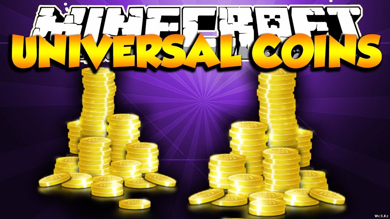 Мод Universal Coins для Minecraft 1.7.2