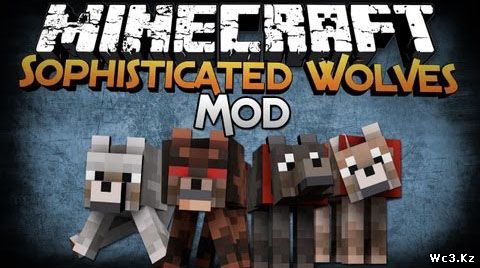 Мод Sophisticated Wolves для Minecraft 1.7.2