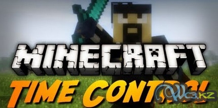 Мод Time Control Remote для Minecraft 1.6.4/1.7.2