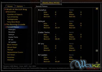 Deadly Boss Mods (DBM) v6.0.0 r11484 для WoW 5.4