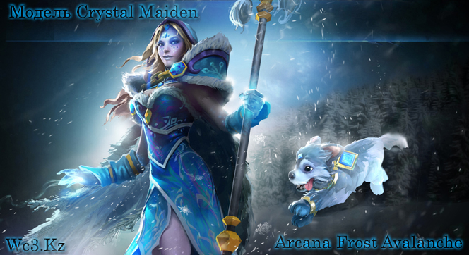 Модель Arcana Frost Avalanche для Crystal Maiden