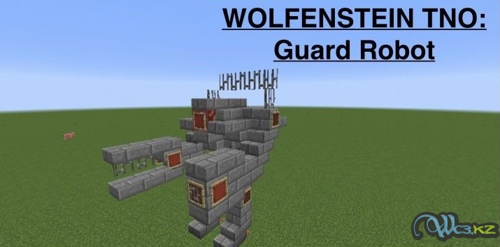 Робот-охранник (Wolfenstein Guard Robot) Карта 1.8.4, 1.8.3, 1.8, 1.7.10