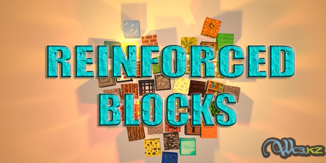 Reinforced Blocks мод для Minecraft PE 0.11.0, 0.10.5, 0.10.4