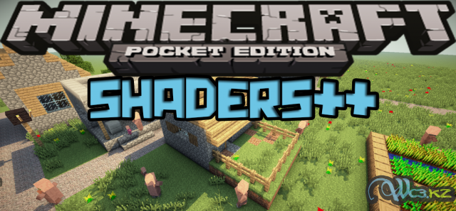 Улучшенные текстуры (Shaders++) мод для Minecraft PE 0.11.0, 0.10.5, 0.10.4