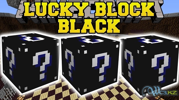 Lucky Blocks Black мод для Minecraft PE 0.11.0, 0.10.5, 0.10.4