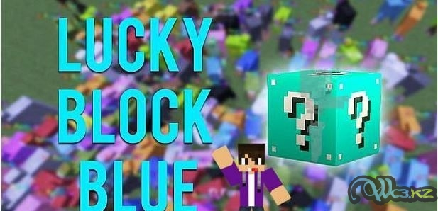 Синий блок удачи мод для Minecraft PE 0.11.0, 0.10.5, 0.10.4