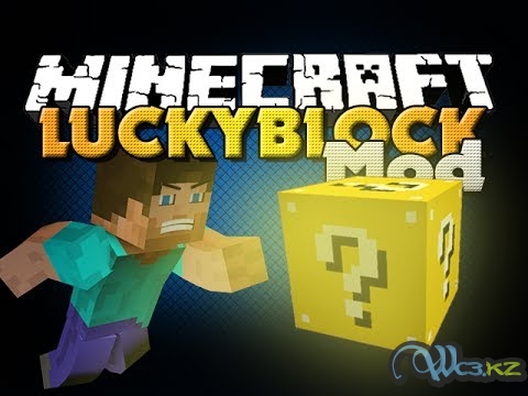 Lucky Blocks мод для Minecraft PE 0.11.0, 0.10.5, 0.10.4