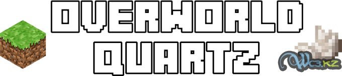 Overworld Quartz мод 1.8, 1.7.10, 1.7.2, 1.6.4