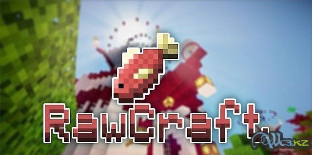 RawCraft Ресурсы для Minecraft 1.8.5, 1.8.4, 1.8, 1.7.10, 1.7.2
