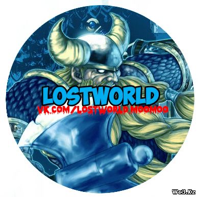 Lost World v1.25c