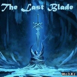 The Last Blade V9,9