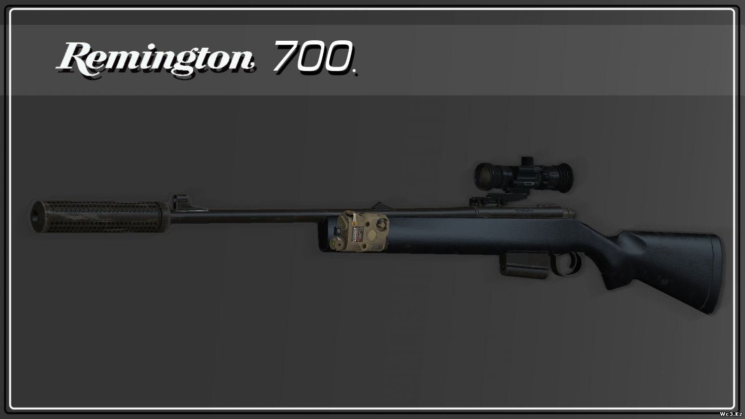 Модель Remington 700 для CSS