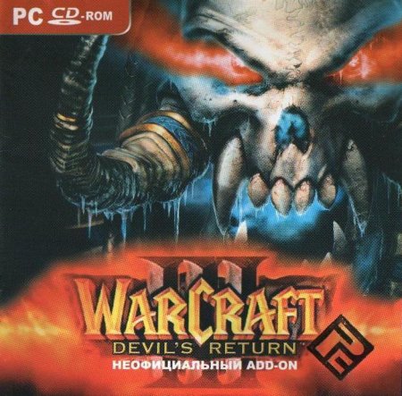 Warcraft 3 Devils Return торрент